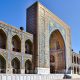 Cổng chào Ichan Kala Khiva Uzbekistan