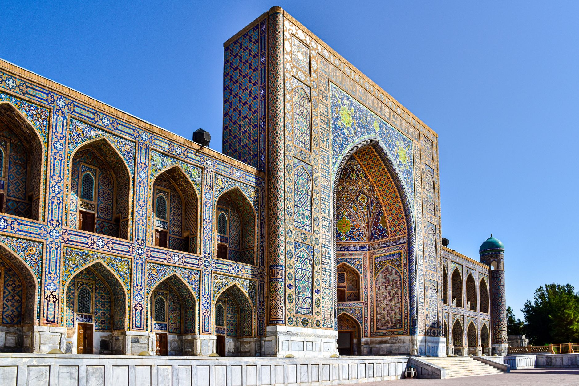 Cổng chào Ichan Kala Khiva Uzbekistan