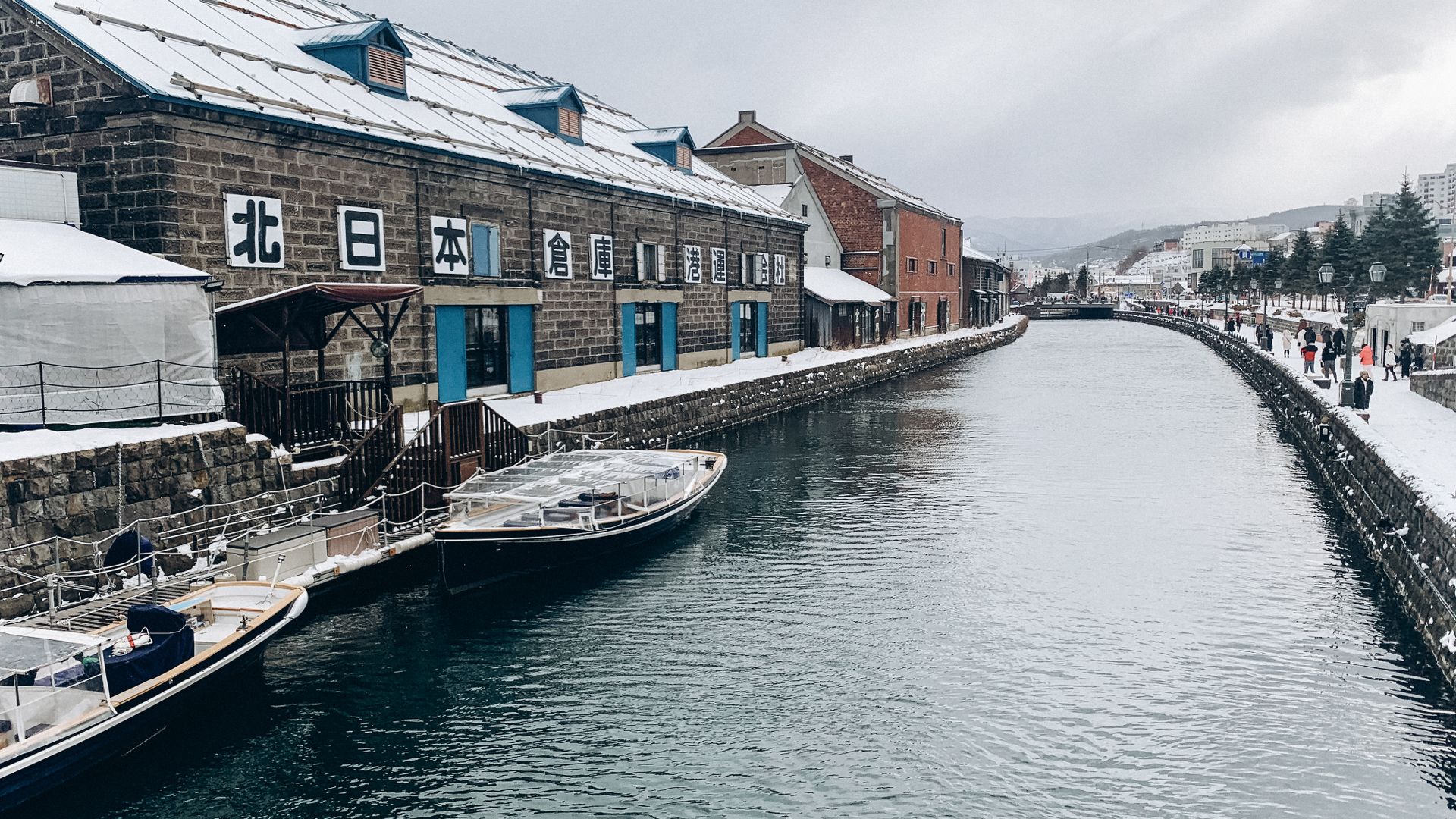 Tour Hokkaido 6N5Đ: Sapporo - Otaru - Furano (bay Vietnam Airlines)